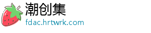 广东省符合生猪“点对点”调运资格屠宰企业已达111家 广东格屠记者统计发现-潮创集